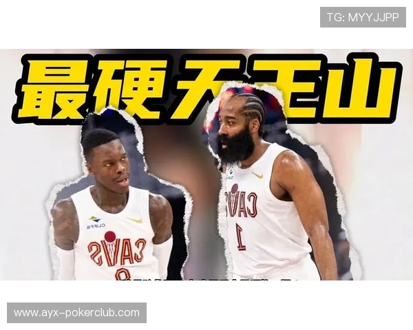 哈登拿下天王山后，NBA夺冠概率更新！骑士3.6%升第4马刺屈居第3
